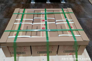 栎社航空运输酒水【机场货运当天